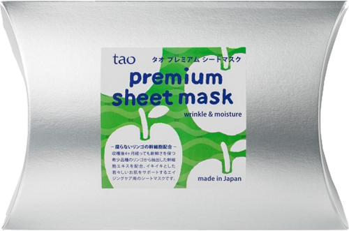 tao プレミアムシートマスク