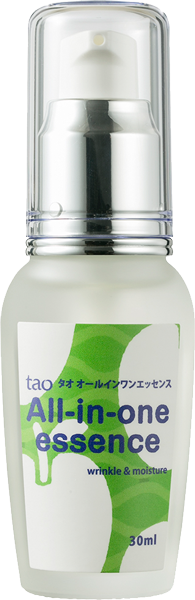 tao オールインワンエッセンス