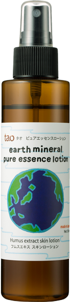 tao アースミネラルピュアエッセンスローション(スプレータイプ)